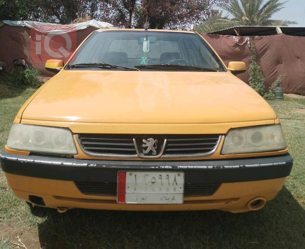 بیجۆ پارس